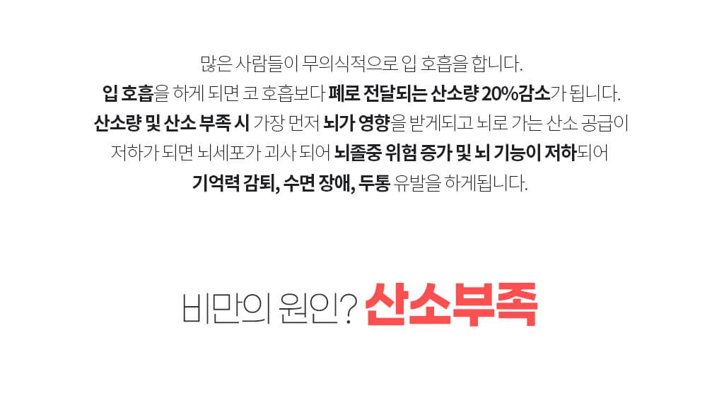 제품설명00