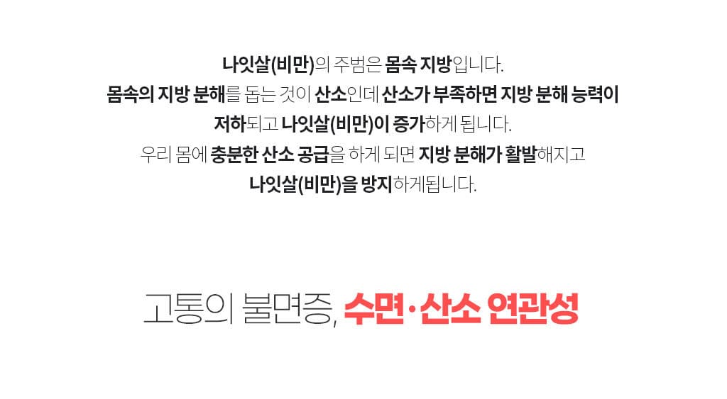 제품설명00