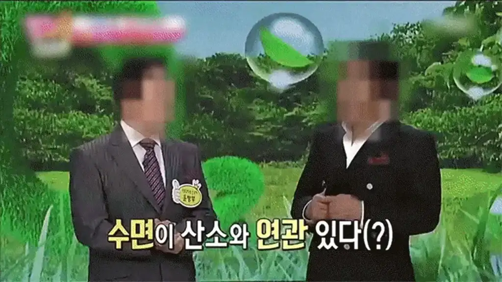 제품설명00
